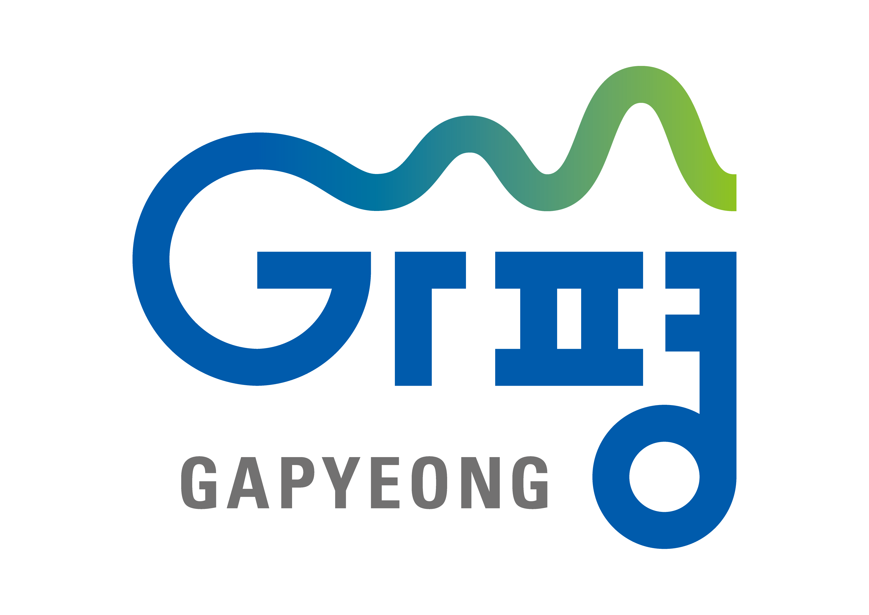 가평군청