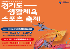 마스코드
